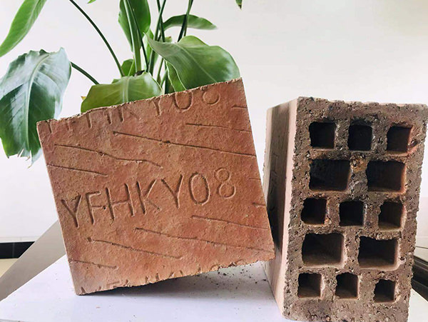 13孔空心砖